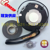 Original INTORQ (LENZE Lenz) BFK458-25E (14 458) brake Yingtok brake