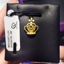 Hong Kong pinkbox Single Side Crown Pendant