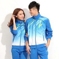 New spring and autumn lovers Jiamusi square dance gymnastics jacket mens and womens long-sleeved sportswear sports leisure suit