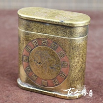 New antiques Miscellaneous Seiko carving brass tobacco box old bronze objects gifts miscellaneous ornaments collection