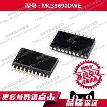  MC33690DWE RF Device 33690 MC33690 20-SOIC