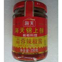 Sushi cuisine Haitian Jinshang fresh garlic chili sauce 230g garlic sauce chili sauce sauce seasoning soy sauce