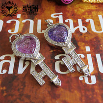  Egg brother Thai Buddha brand Azan Song Yu core lock