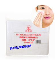 Beauty salon cotton pads with extra thick non-dandruff makeup remover cotton cotton production cotton cotton wholesale