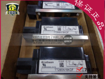 TT285N16KOF thyristor modules