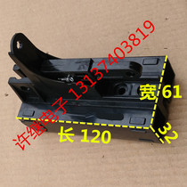 Iron sheet garage door flap door clutch base chain module chain clutch plastic Block 2