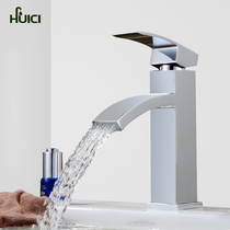 Hui porcelain single single hole waterfall flat mouth faucet Table basin basin cold and hot wide mouth faucet