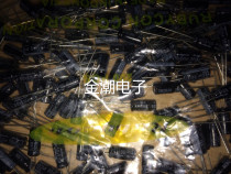 Japanese Ruby 50V0 33UF 5X11 5 YXA series 105 degree electrolytic capacitor