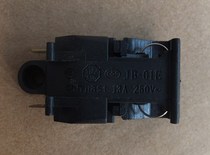 Electric kettle switch water pot switch steam switch thermostat quick pot switch 13A real pure copper foot