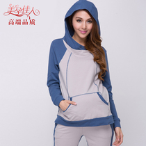 Beauty pregnant womens fashion spring and autumn pregnant womens coat Korean version of pregnant womens clothing pregnant womens spring suit Cotton