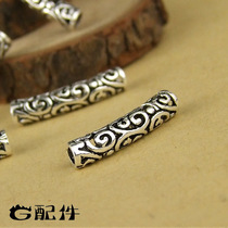 Promotional(G Accessories)925 Sterling Silver Hollow Vine Vintage DIY Fine Bracelet Beaded Vintage Silver Elbow Accessories