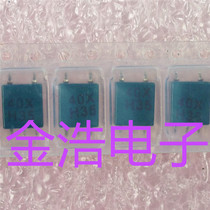 New imported SPT401-X SUMIDA inductance 400µH withstand voltage 1500V Screen printing:40X