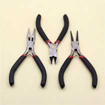 Handmade accessories Beaded bracelet DIY earrings Tools Pliers Flat mouth pliers Scissors pliers Pointed mouth pliers