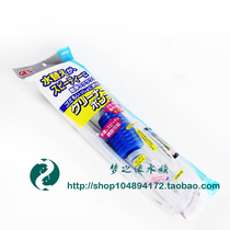 Japanese five taste GEX exquisite sand washer water changer fish tank aquarium cleaning sand washer small water suction