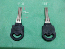 Flat bottom middle slot single row key embryo card front length 29mm Width 8mm Thickness 2 8mm