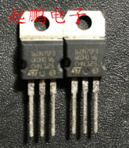 160N75F3 160A75V new original physical shooting quality assurance all passed the test