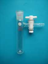 Glass instrument with PTFE throttle reaction tube 25ml 19# reaction tube reactor with arm