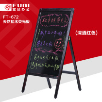 Funi FT-672 Single Sided Natural Pine Notice Board Bracket Type Billboard Fluorescent Board Display Board Writing Board