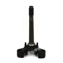 Jialing good life 3 JL110-7 Thai Honda 110 riser motorcycle steering column under the pull triangle promotion