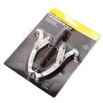 Stanley 2 claw puller 4 100mm 70750 70749 70751 70866 70867 70868-S