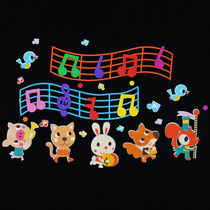Kindergarten decoration materials primary school blackboard newspaper theme wall stickers music classroom Picture Notes Animal combination