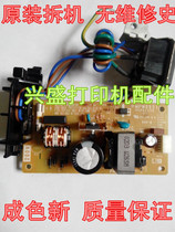 Brother mfc-J6710DW Power Board Brothers j5910 6510 Power Board Power Board