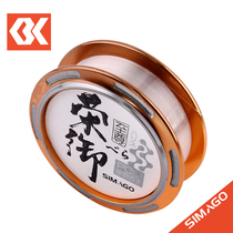 Sherman Dolomyons 50 m Fish Line Main Line Fishing Line Super Pull Soft Tone Nylon Thread