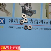 KU1-M9237-30X YAMAHA clip edge top pad for the top of the