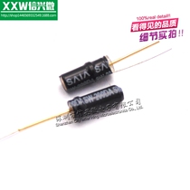 Vibration Switch High Sensitive Shake Switch SW-200DA Ball Bearing Switch Built With Double Ball Bearing