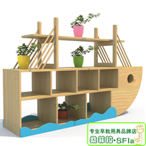 Kindergarten shopping mall Garden corner indoor plant stand Pinus sylvestris sylvestris solid wood large storage boat-shaped flower stand