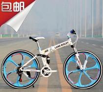 26-inch off-road full shock absorber double disc brake folding mountain bike integrated wheel variable speed zxc bicycle