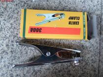 Ground clamp ground clamp welding clamp ground pliers welding accessories 142g