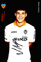 Brazils Olympic team member Araujos autographist photo IP signature