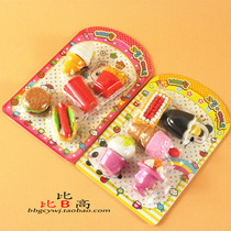 New Creative Cartoon Styling Erasers Elementary School Kids Prizes Gift Fruits Vegetable Ice Cream four clothes