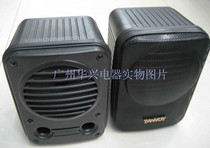  Second-hand coaxial monitor speaker CPA-5