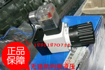 Pressure relay HD-HED8OP1X 350Z14KW Huade hydraulic HED8OA1X 200K 80H 100