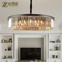 Postmodern light luxury living room lamp 2020 new creative crystal chandelier simple atmospheric smoke gray restaurant lighting