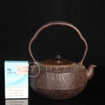 Japanese iron pot iron bottle Shoutang wood grain copper cover stable heavy old iron pot good water