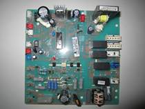 Haier air conditioning computer external machine control board 250EW H631A 631A 0010452326E old
