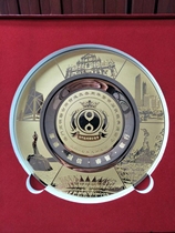 Authorized Cards Annual Conference Award Pan Customized Upscale Award Tray Tin Pan Metal Memorial Disc Retirement Souvenir Gift Tray