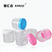 Mask bottle bubble paper film bottle face cream bottle DIY bottle bottle cream bottle 10ML 20ML 2 pack