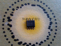 TPS2815D TPS2815D TPS2815 2815 grid driver power supply management IC import original dress can be shot straight