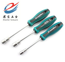 Sleeve screwdriver sleeve screwdriver sleeve outer hexagon screw sleeve batch