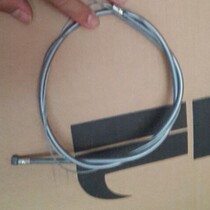 Scud magnetic car brake line