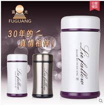 Fugang double-layer stainless steel thermos cup 200-400ml large capacity male Lady office business gift Cup customization