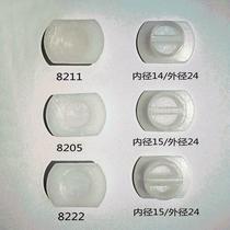 Spectacles semi-automatic edging machine accessories grinding machine suction cup plastic flat hard suction cup with double-sided stickers