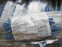 Tram Charger New 5 Color Ring 1% Metal Film Resistance 1W1 Euro 1R 200 Pack 2 yuan per pack