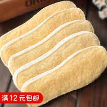 Winter lamb wool insole imitation wool cashmere insole warm men and women insoles thickened