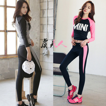 Korean version of the new womens leisure sports yoga suit womens long sleeve running tights fitness clothes