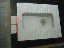HCG and engineering C4151N squatting toilet with pedal squatting pit S water trap square ceramic squatting toilet